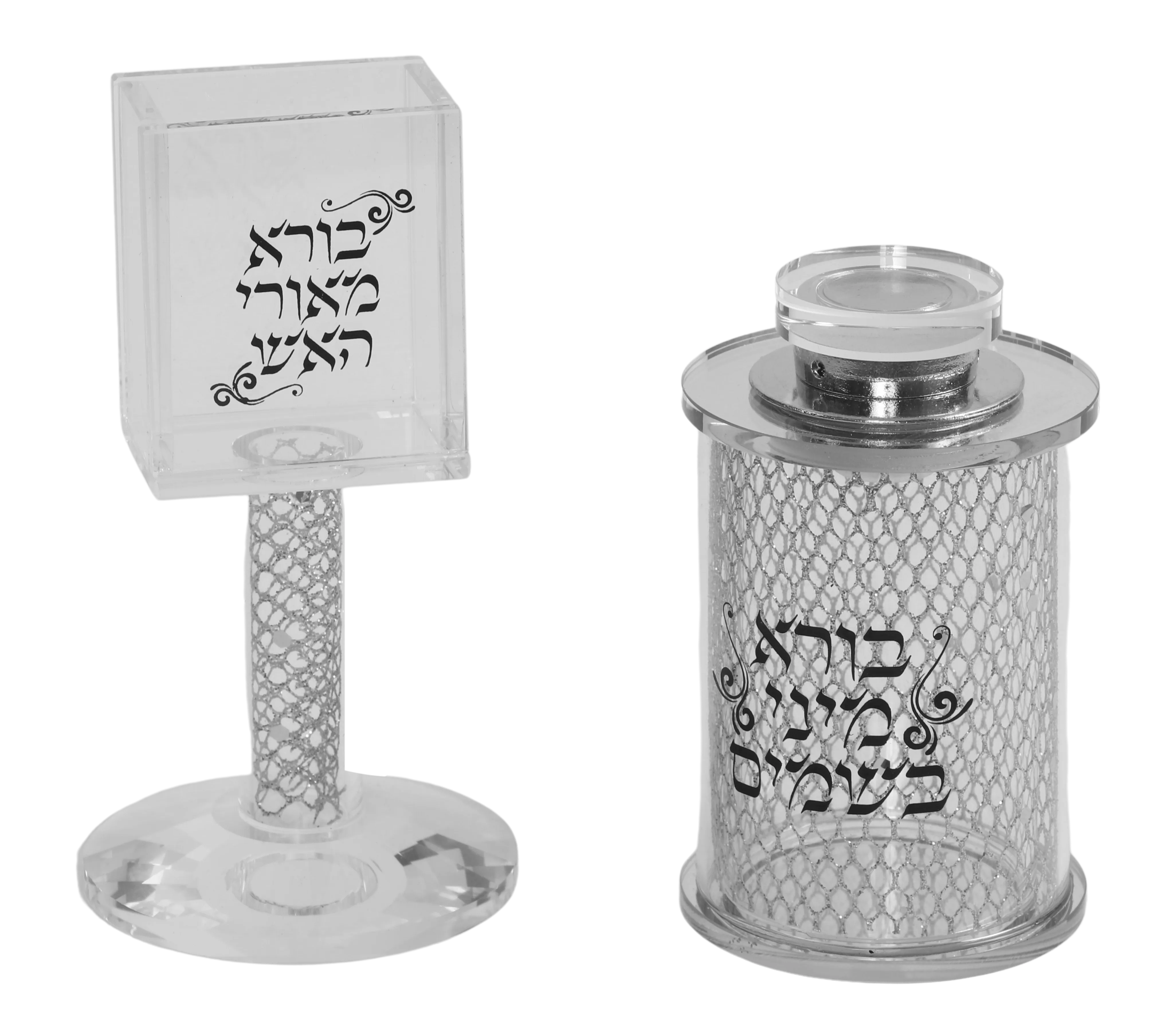 Besamim Holder and Havdalah Holder Silver filling