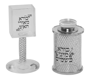 Besamim Holder and Havdalah Holder Silver filling