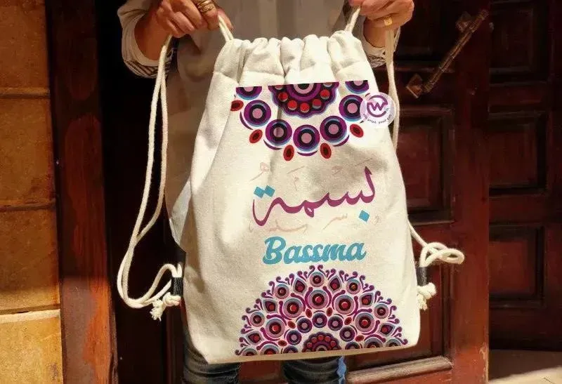 Drawstring Bag - Mandala