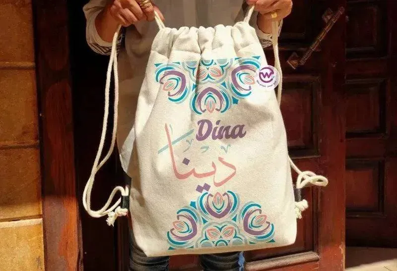 Drawstring Bag - Mandala