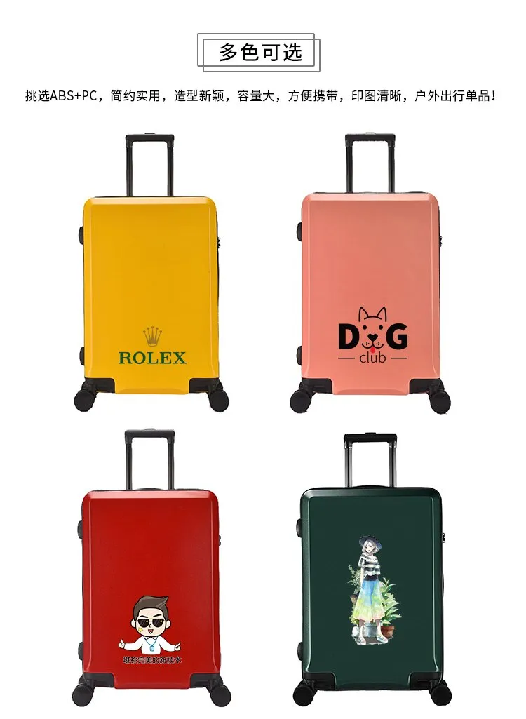 Flat Zipper Trolley Case