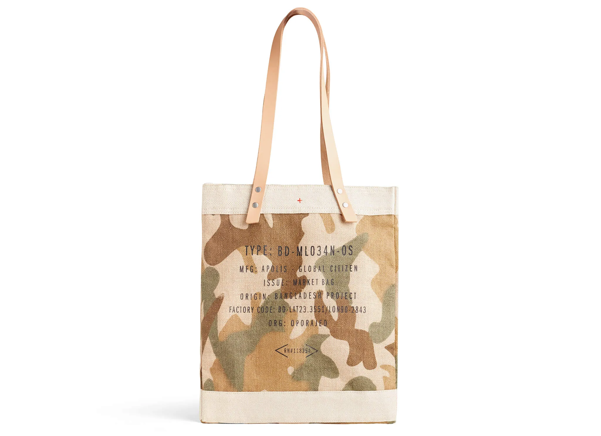 Market Tote in Safari - Wholesale