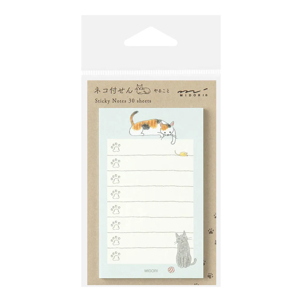 Midori Sticky Notes To Do - Cat Green